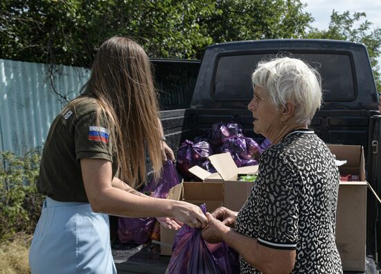 Russia Ukraine Military Operation Humanitarian Aid