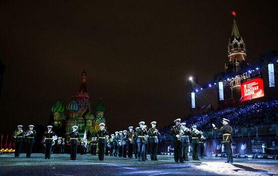 Russia Military Music Festival