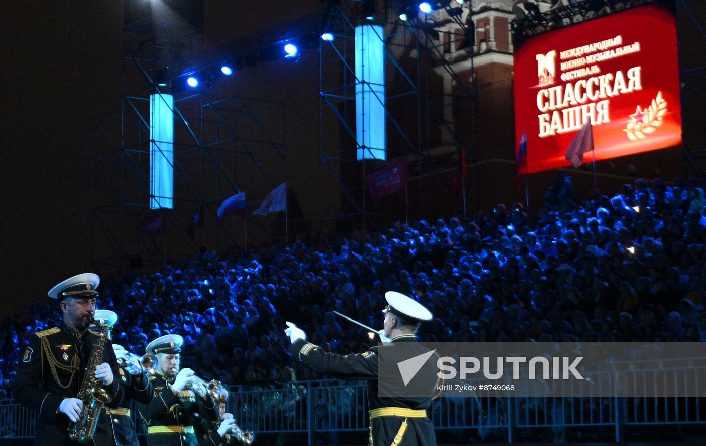 Russia Military Music Festival