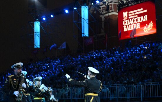 Russia Military Music Festival