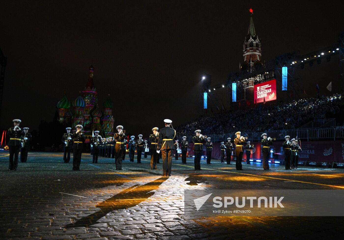 Russia Military Music Festival