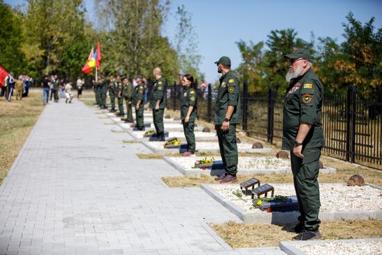 Moldova WWII Liberation Anniversary