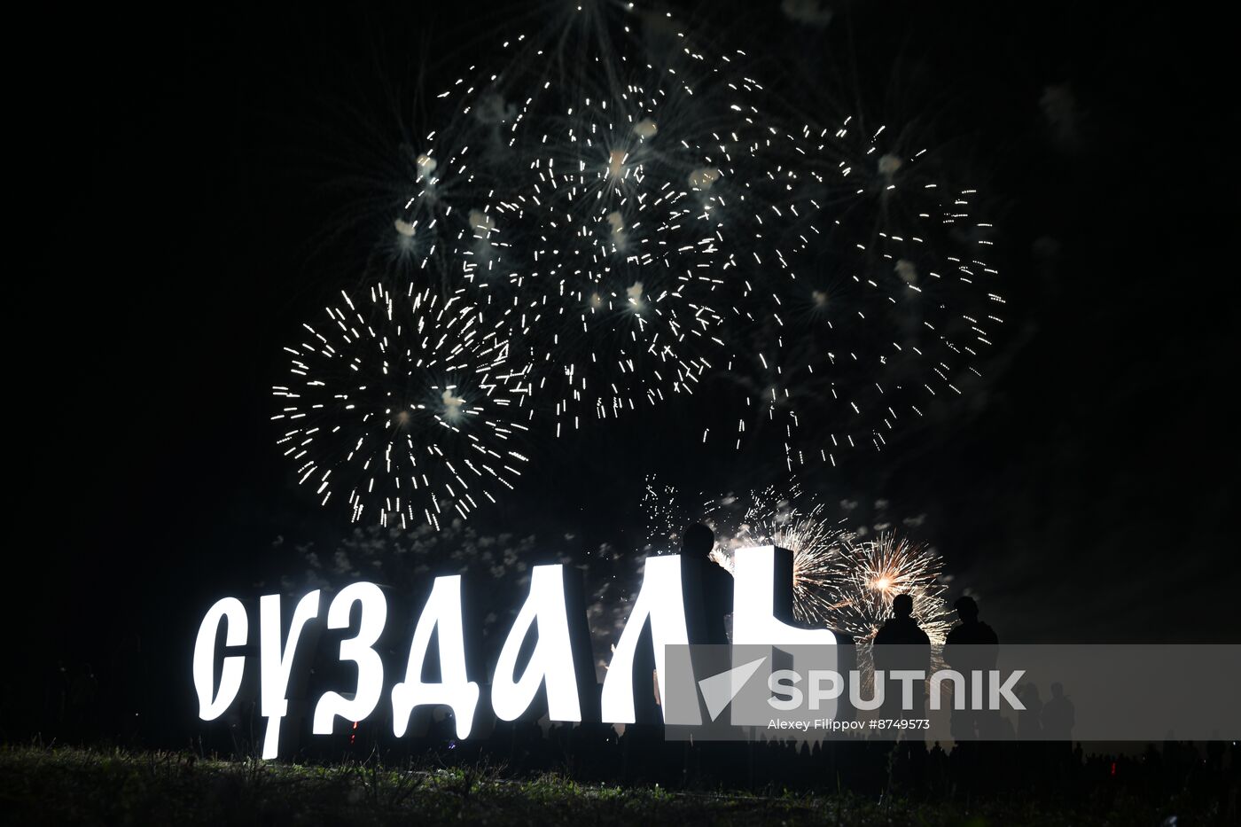 Russia Fireworks Festival