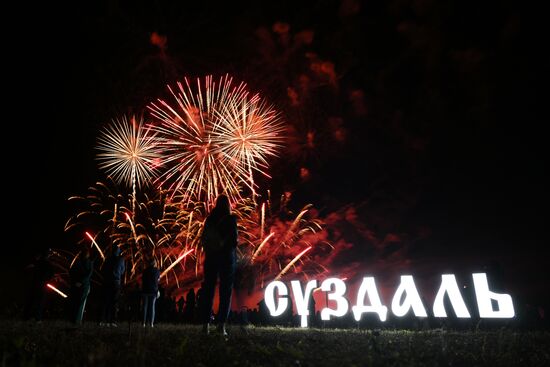 Russia Fireworks Festival