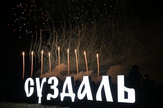 Russia Fireworks Festival