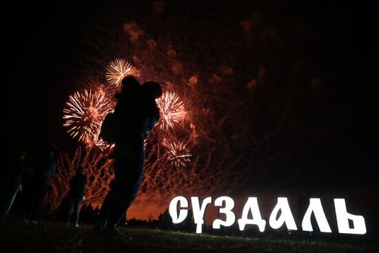 Russia Fireworks Festival