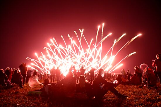 Russia Fireworks Festival