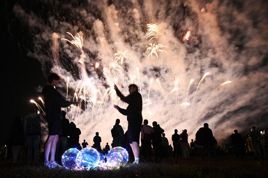 Russia Fireworks Festival