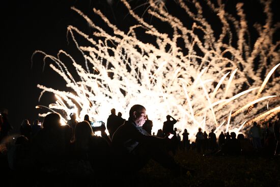 Russia Fireworks Festival