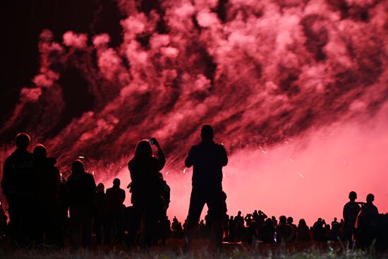 Russia Fireworks Festival