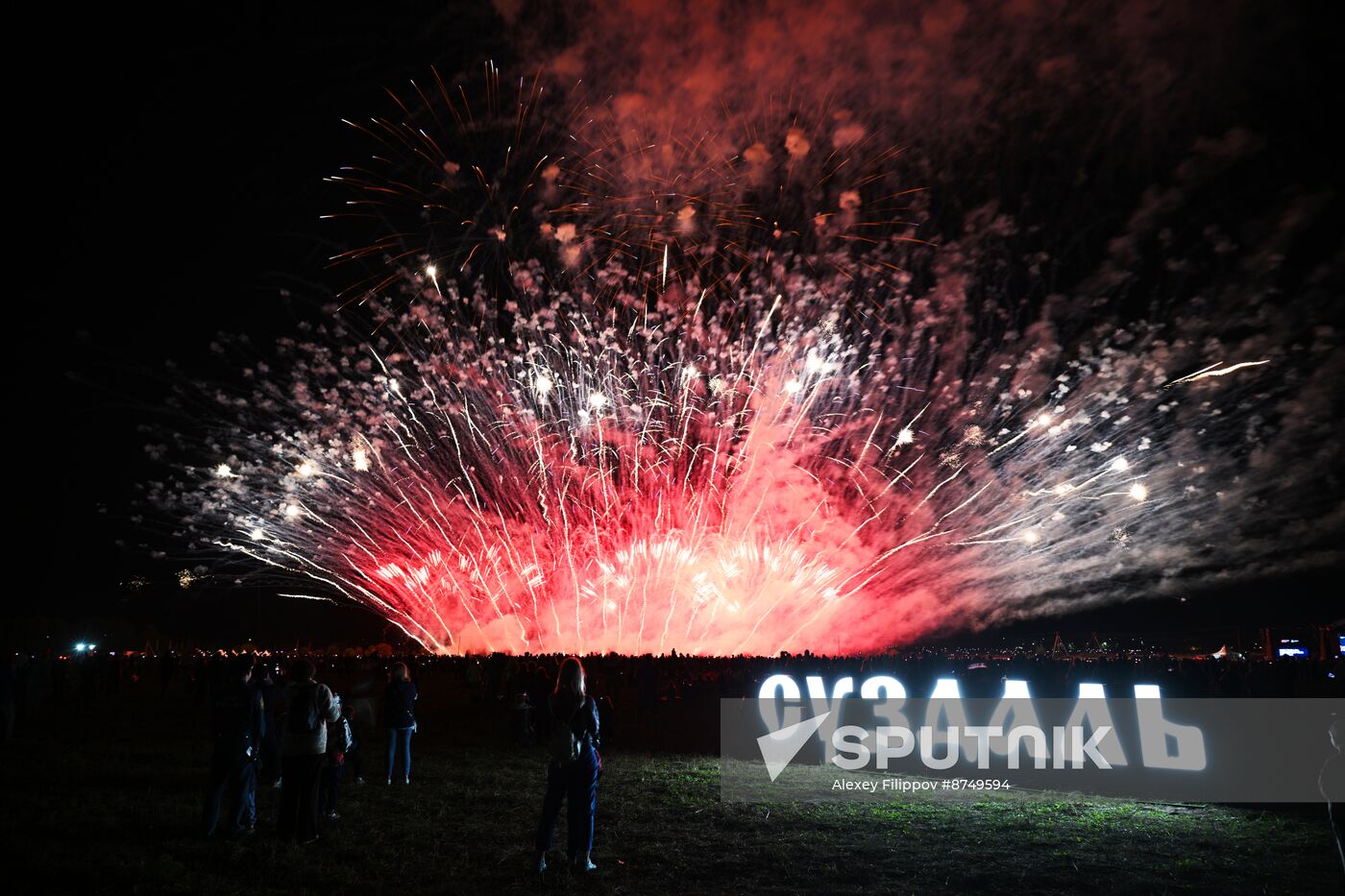 Russia Fireworks Festival