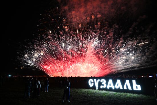 Russia Fireworks Festival