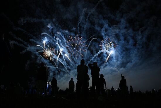 Russia Fireworks Festival