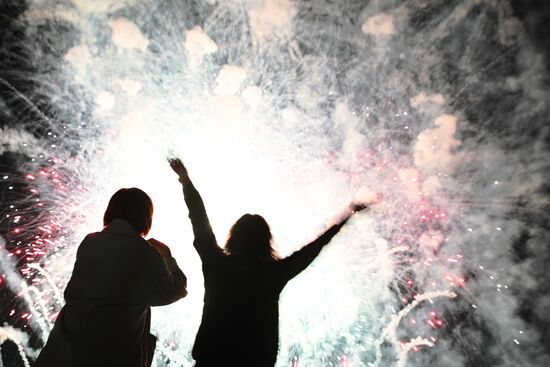 Russia Fireworks Festival