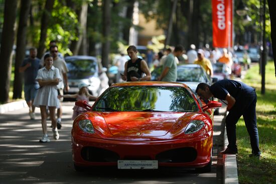 Russia Retro Cars Show