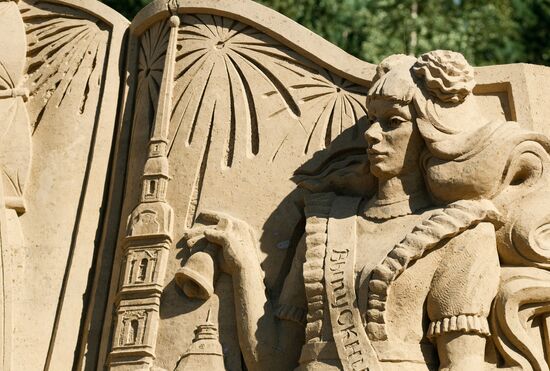 Russia Sand Sculpture Festival