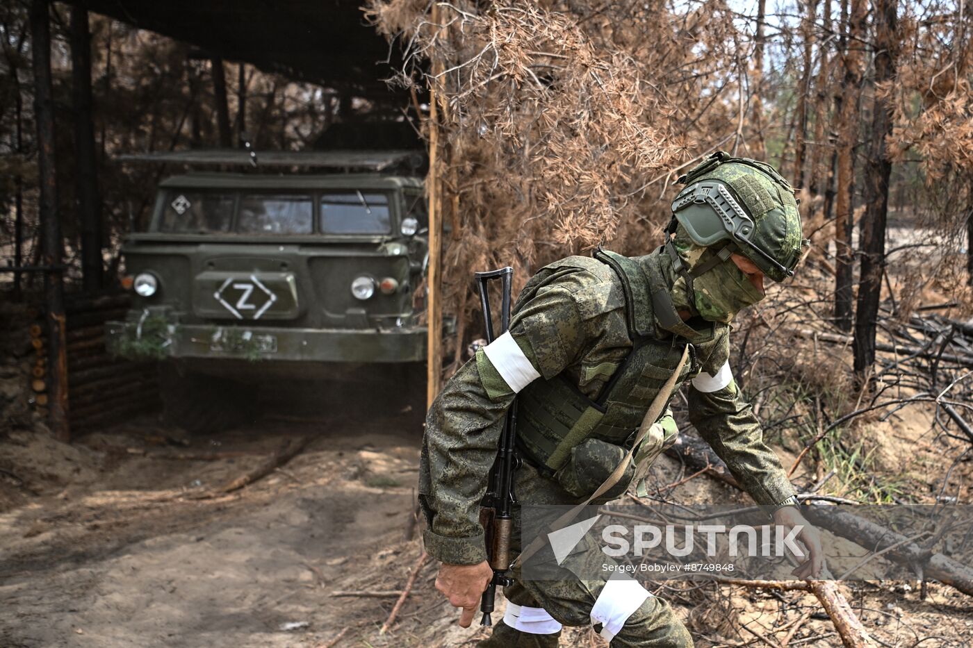 Russia Ukraine Military Operation Artillery Unit