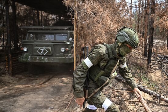 Russia Ukraine Military Operation Artillery Unit