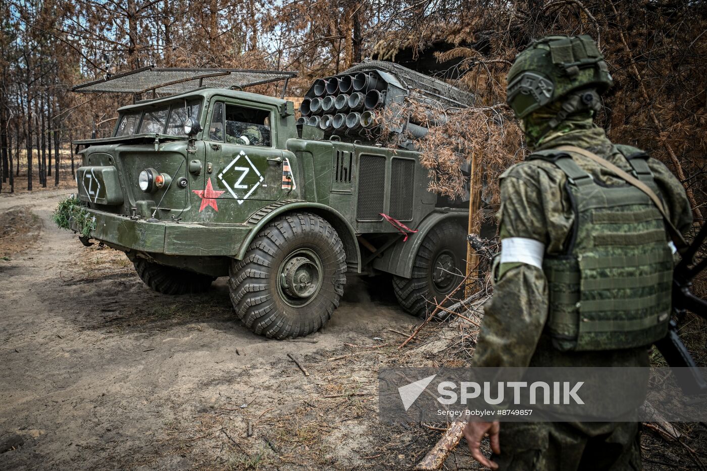 Russia Ukraine Military Operation Artillery Unit