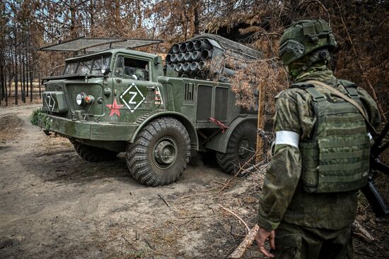 Russia Ukraine Military Operation Artillery Unit