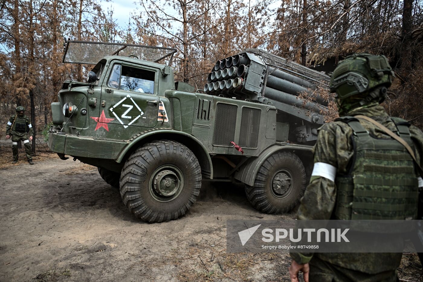 Russia Ukraine Military Operation Artillery Unit