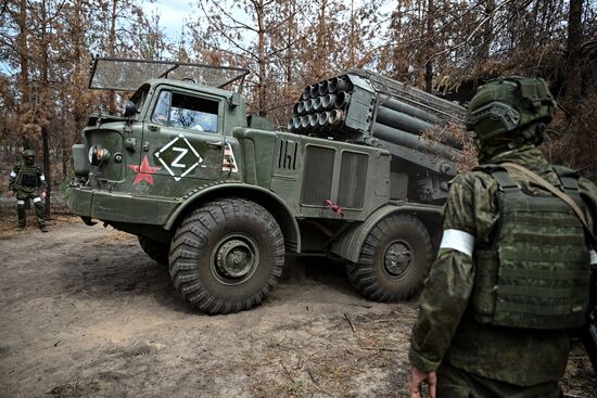 Russia Ukraine Military Operation Artillery Unit