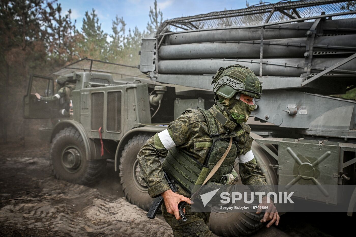 Russia Ukraine Military Operation Artillery Unit