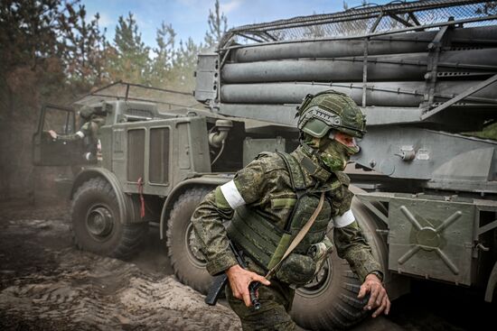 Russia Ukraine Military Operation Artillery Unit