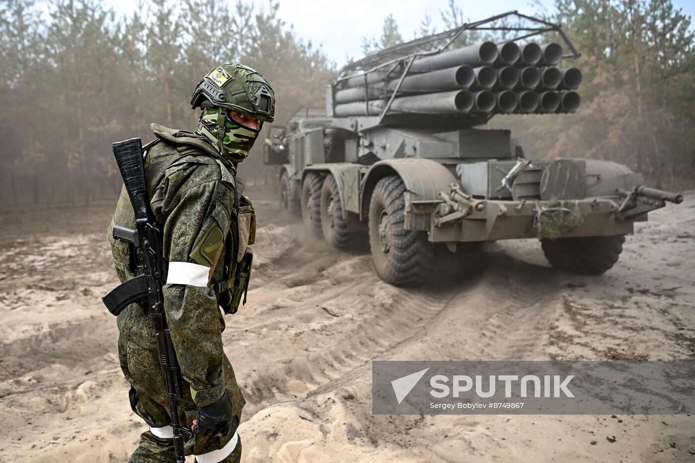 Russia Ukraine Military Operation Artillery Unit