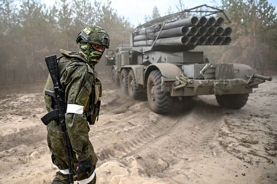 Russia Ukraine Military Operation Artillery Unit