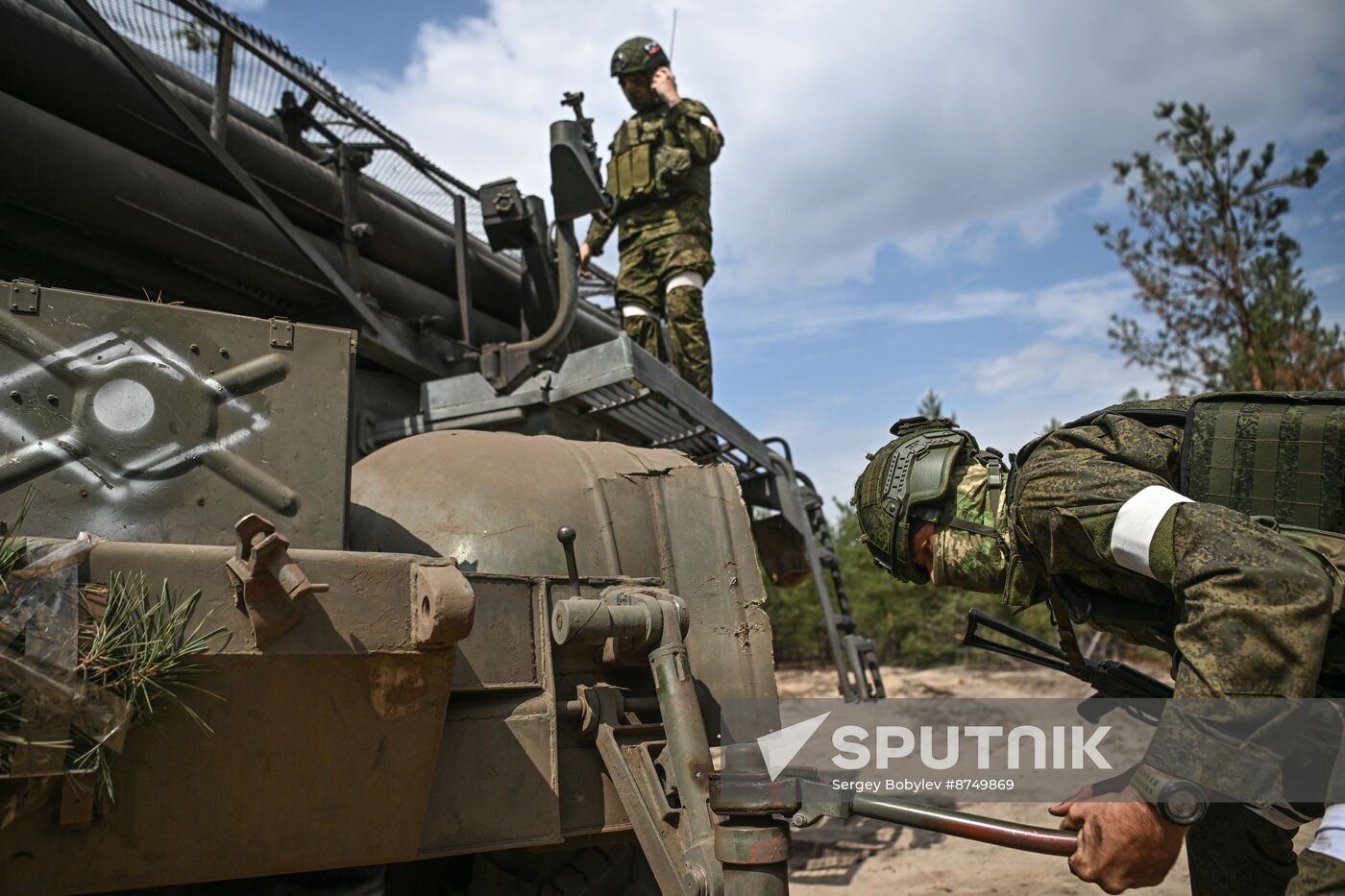 Russia Ukraine Military Operation Artillery Unit