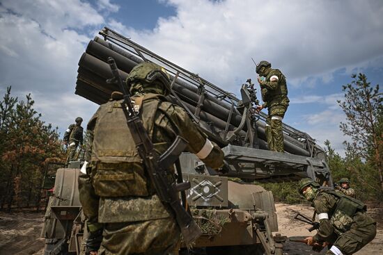 Russia Ukraine Military Operation Artillery Unit