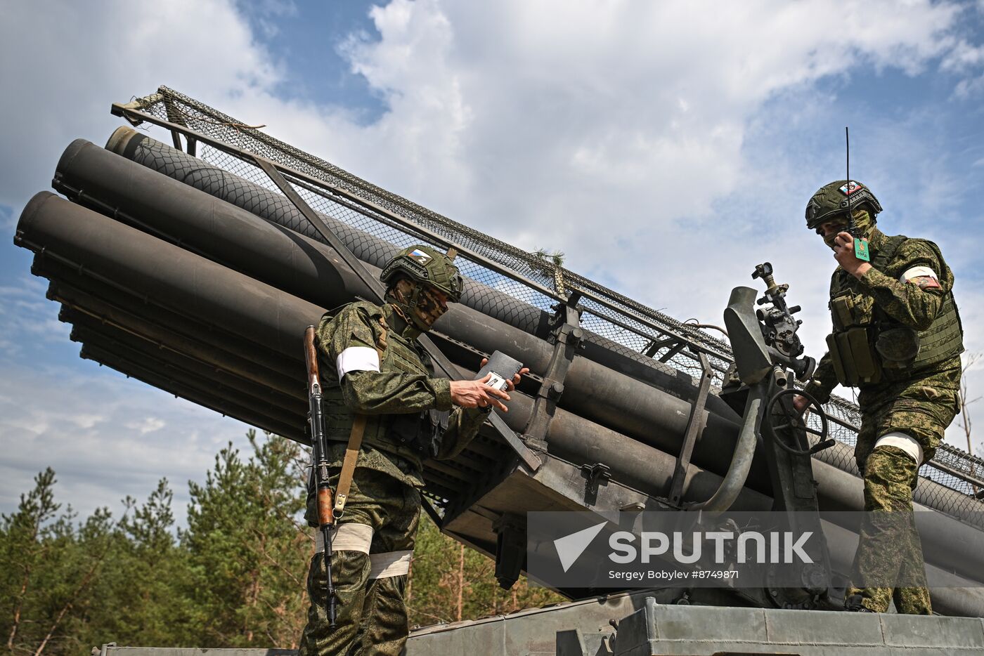Russia Ukraine Military Operation Artillery Unit