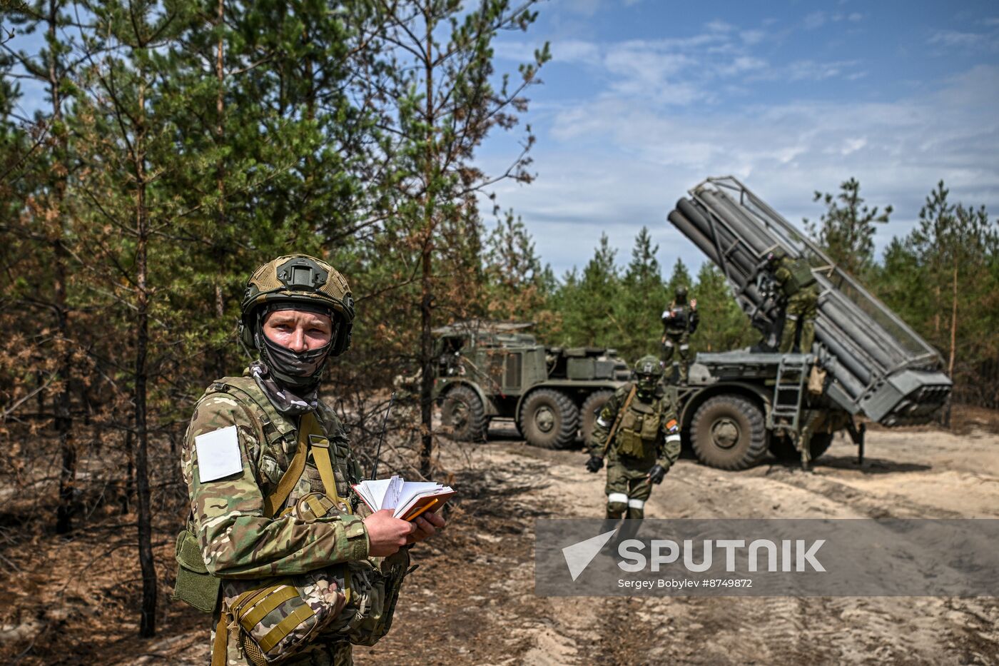 Russia Ukraine Military Operation Artillery Unit