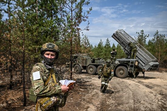 Russia Ukraine Military Operation Artillery Unit
