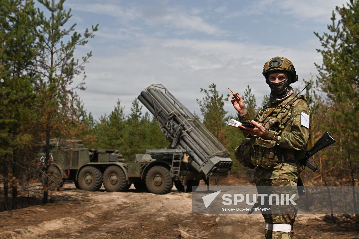 Russia Ukraine Military Operation Artillery Unit