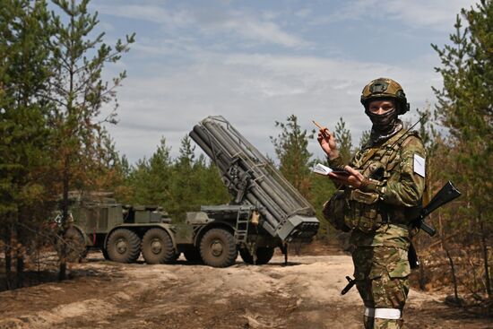 Russia Ukraine Military Operation Artillery Unit