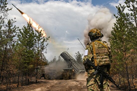 Russia Ukraine Military Operation Artillery Unit