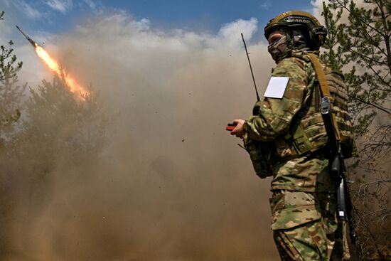 Russia Ukraine Military Operation Artillery Unit