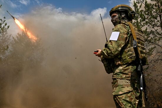 Russia Ukraine Military Operation Artillery Unit