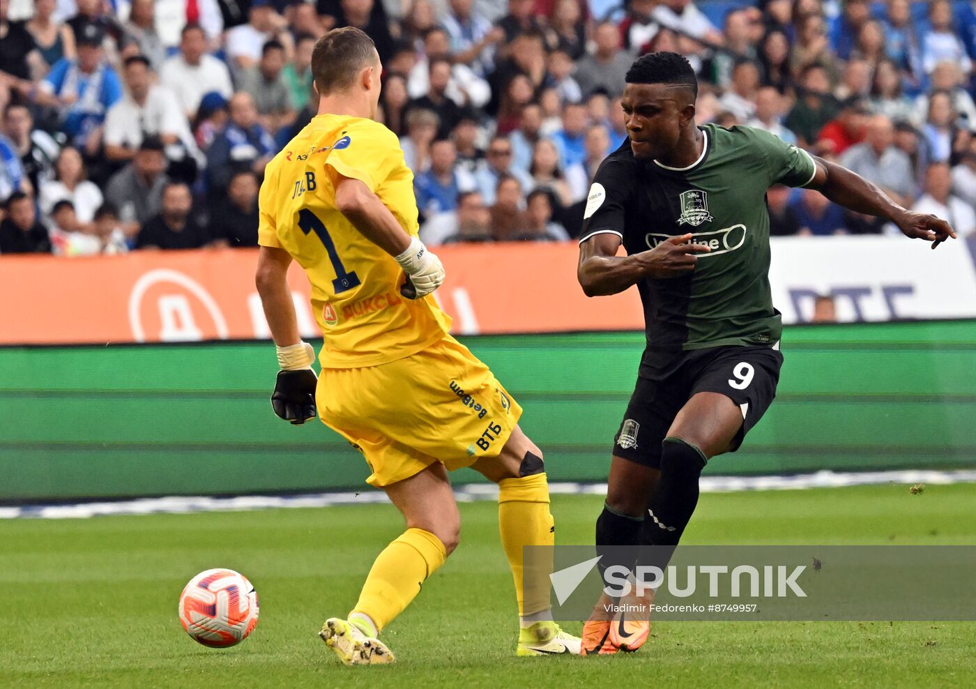 Russia Soccer Premier-League Dynamo - Krasnodar