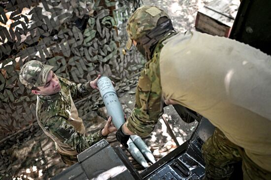 Russia Ukraine Military Operation Motor Rifle Unit