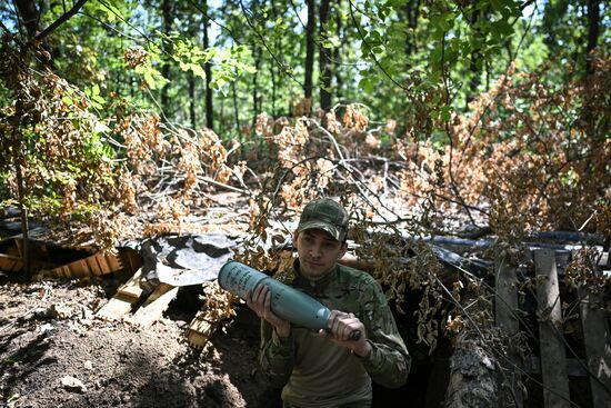 Russia Ukraine Military Operation Motor Rifle Unit