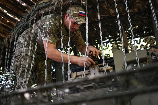 Russia Ukraine Military Operation Motor Rifle Unit