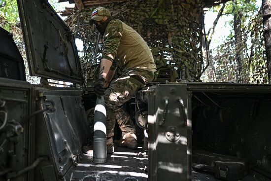 Russia Ukraine Military Operation Motor Rifle Unit