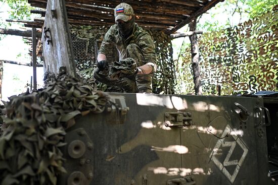 Russia Ukraine Military Operation Motor Rifle Unit