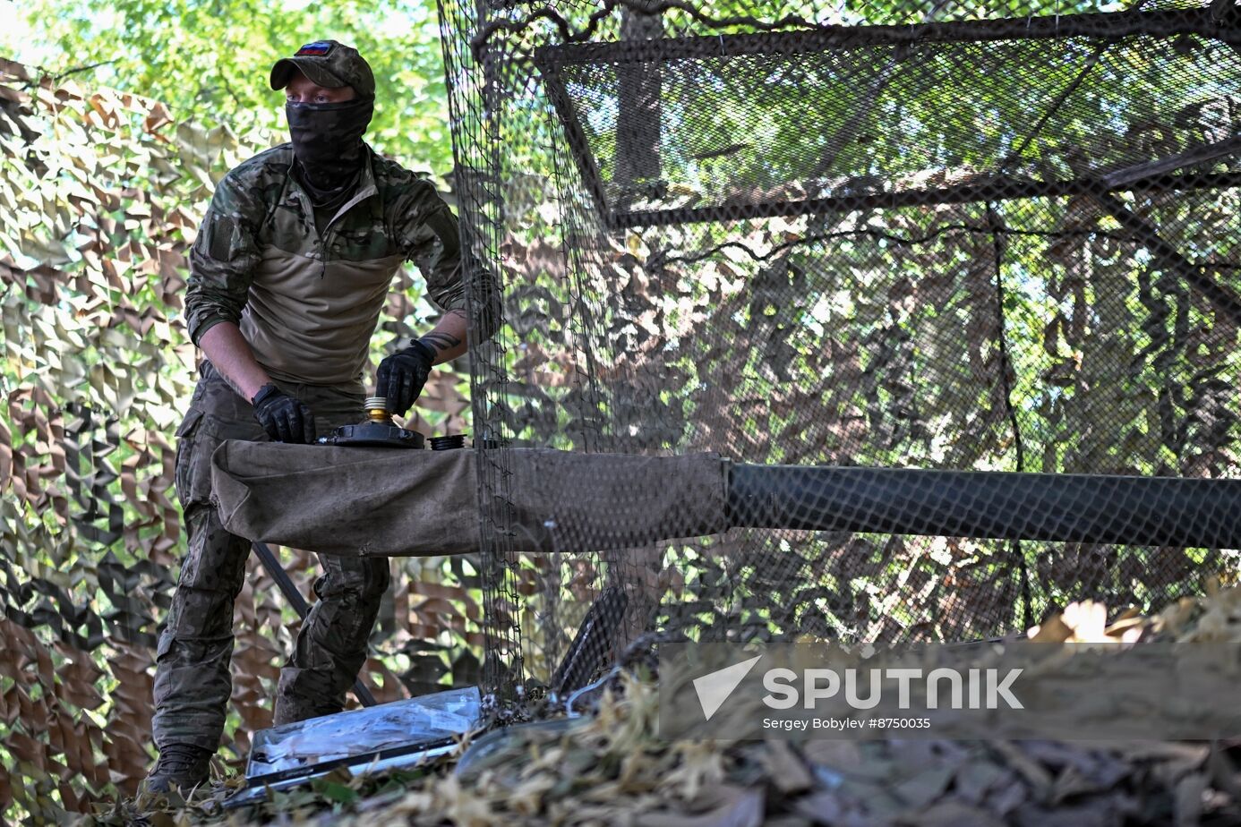 Russia Ukraine Military Operation Motor Rifle Unit