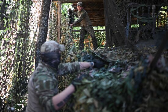 Russia Ukraine Military Operation Motor Rifle Unit