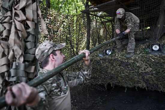 Russia Ukraine Military Operation Motor Rifle Unit