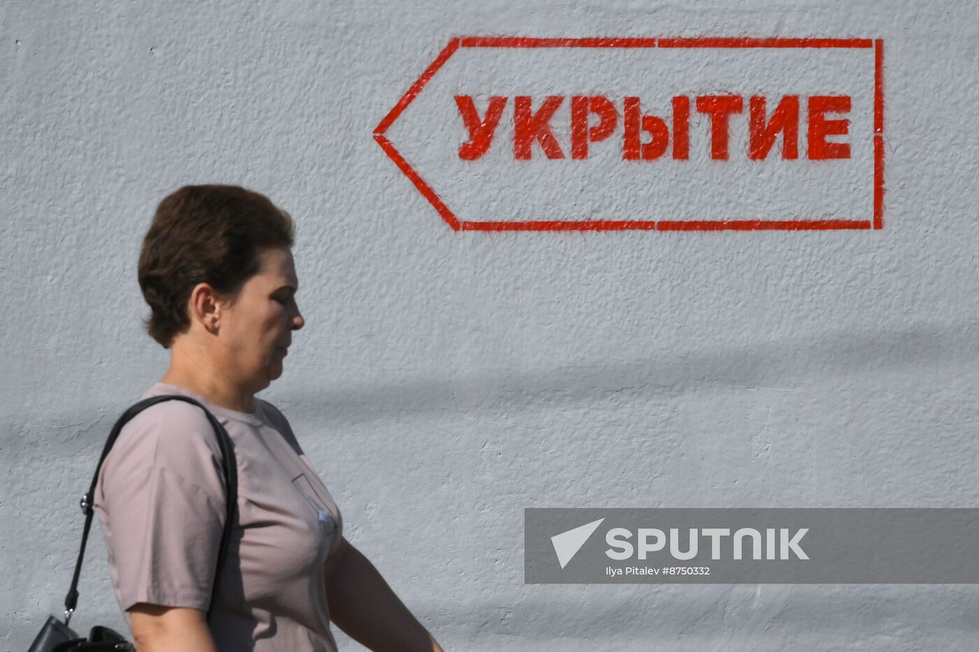 Russia Ukraine Military Operation Kursk Shelters